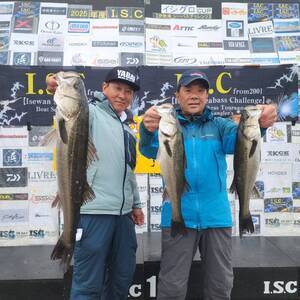 1743998177850_コピー