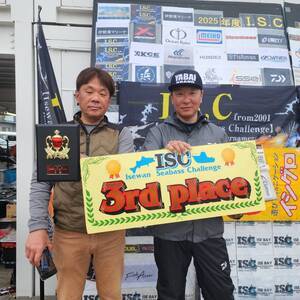 1743998177722_コピー