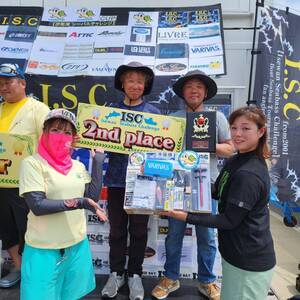 1750589309543_コピー