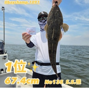 Screenshot_20250707_142552_Instagram 1_コピー