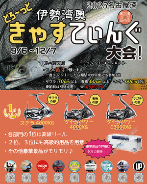 1755253771599_コピー