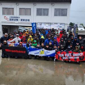 1762762432741_コピー