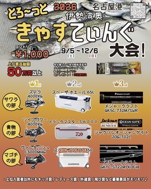 1788152583501_コピー